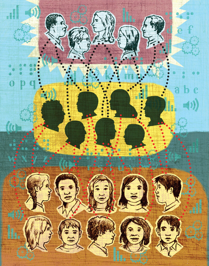 University of Colorado